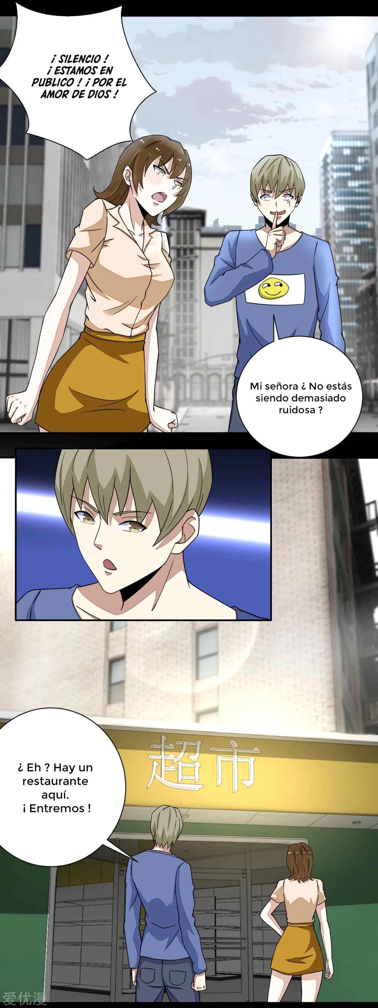 El rey del apocalipsis > Capitulo 73 > Page 61